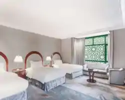 Madinah Hilton thumbnail